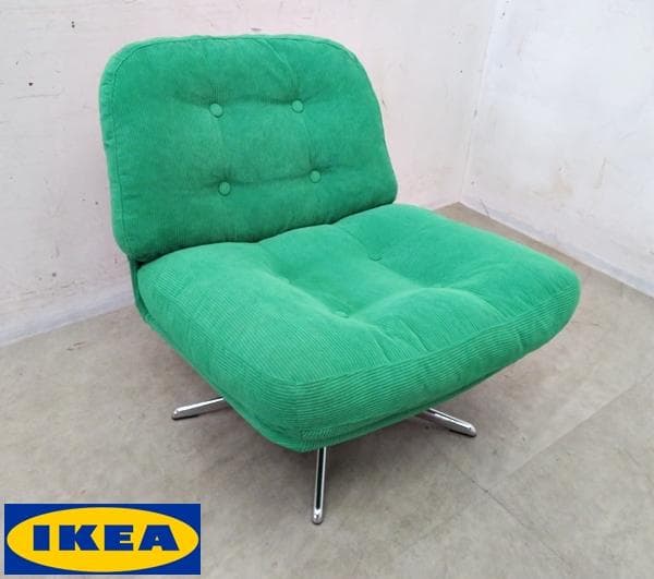 展示品■IKEA■DYVLINGE/ディヴリンゲ■回転脚■イージーチェア■