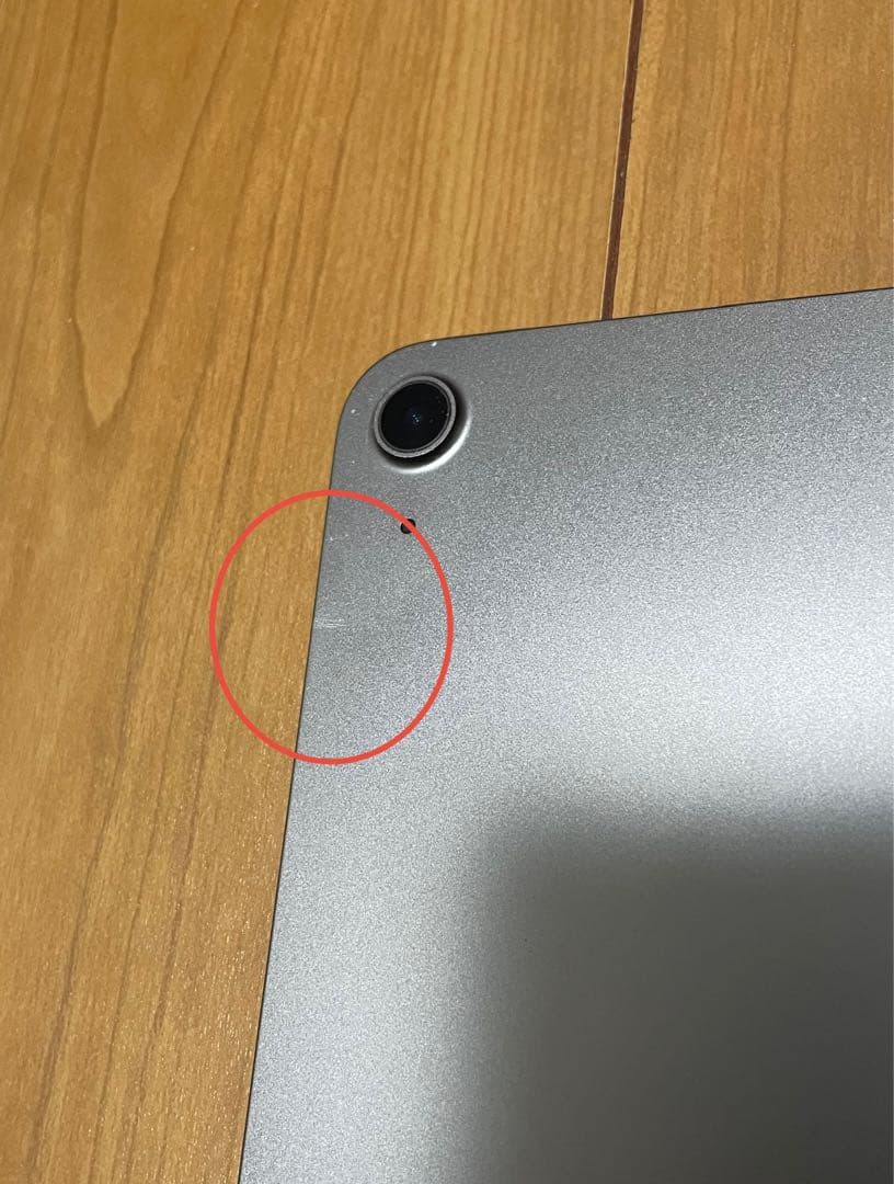 iPad本体 iPad Air4 space gray 256GB