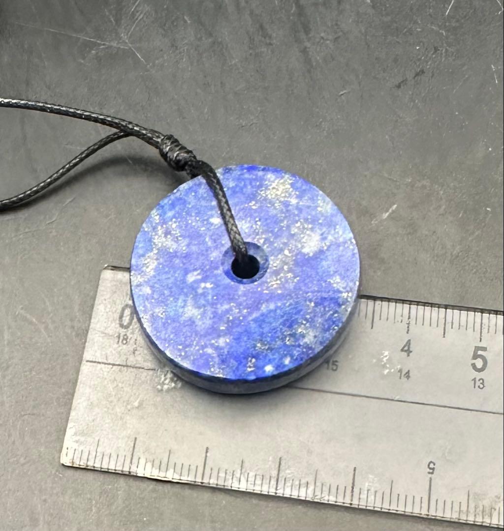 2026.1.12 家内安全霊石　ラピスラズリ