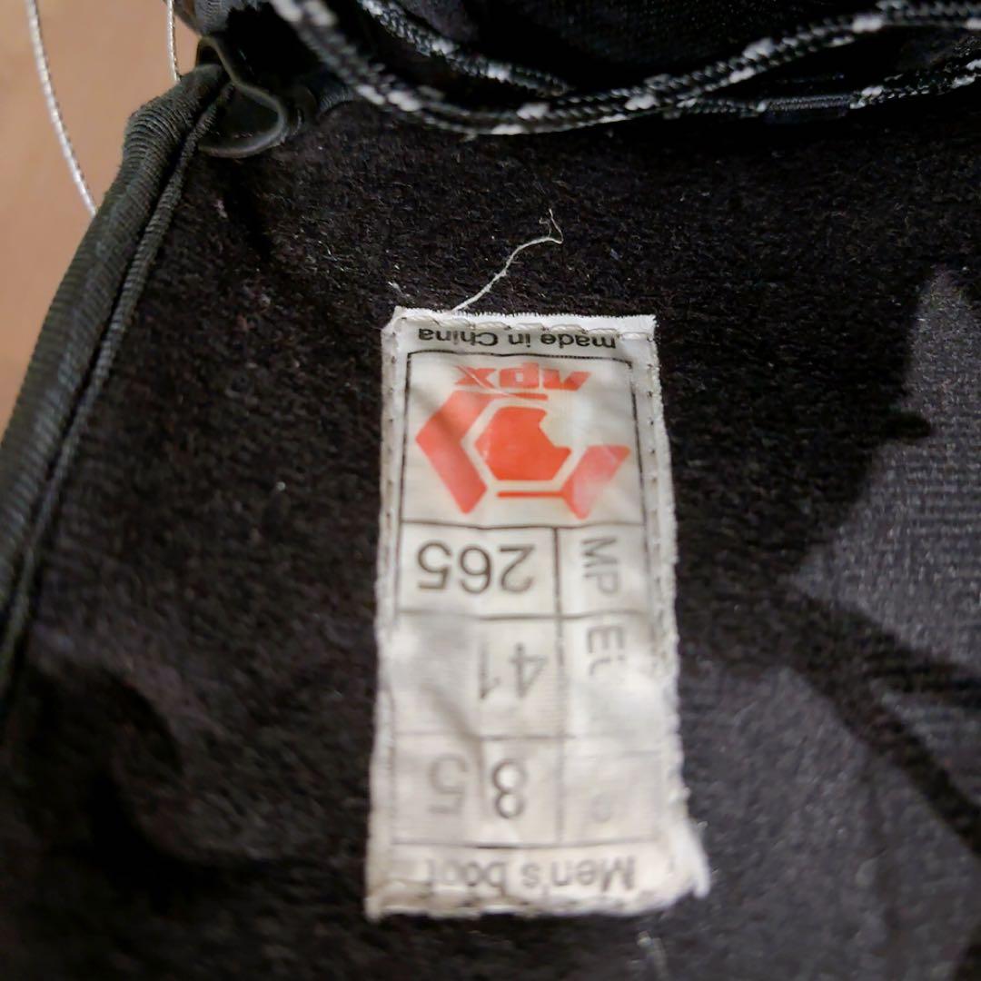 スノーボードブーツ 26.5cm