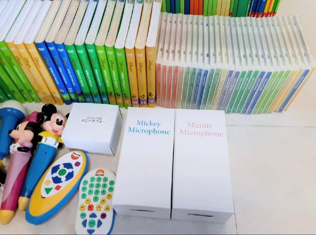 【てぃー①】未使用一部有！2016年ディズニー英語システム