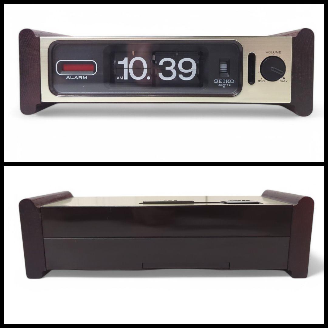 【激レア】 SEIKO パタパタ時計 フリップ時計 昭和 レトロ QN415G