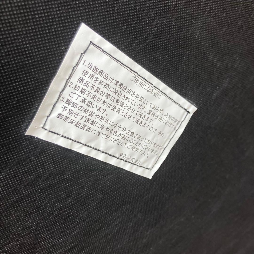 北欧レトロ 東谷 二人掛けソファー アームチェア モスグリーン ファブリック