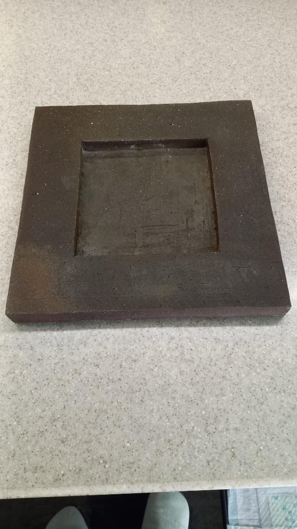 屋久島　新八野窯　吉利博行　南蛮焼　飾り皿