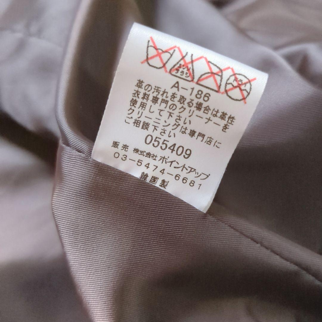 90's HAI sporting gear ラムレザー ロングコート 3L相当