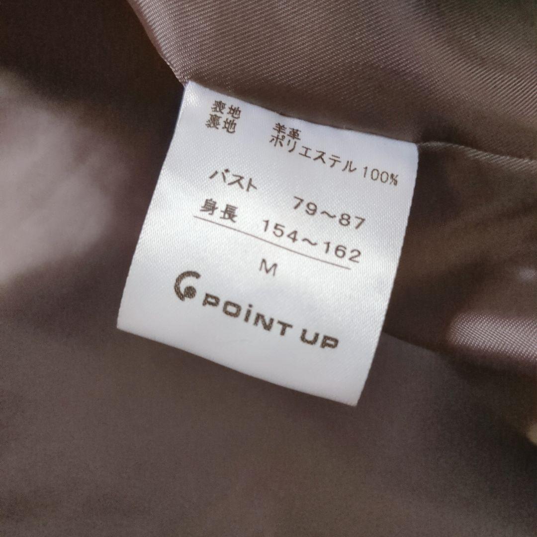 90's HAI sporting gear ラムレザー ロングコート 3L相当