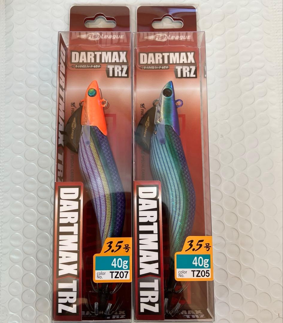 ダートマックス TRZ 3.5号 40g 2個セット