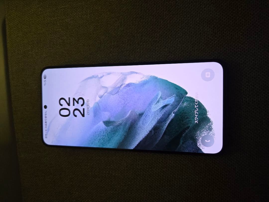 ケ*ン様 Samsung Galaxy S21+ 本体 ブラック