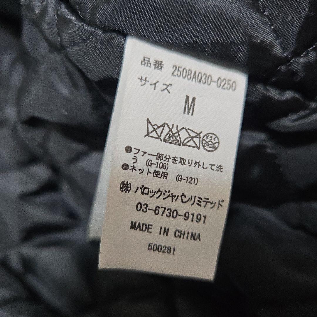 アズール バイ マウジー N-2B フライトジャケット y2k 黒 M