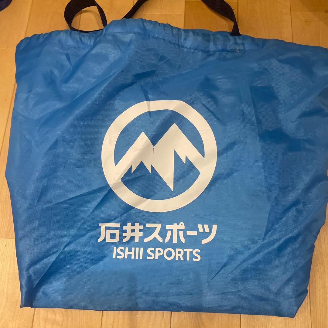 サロモンスキー用ブーツ 青