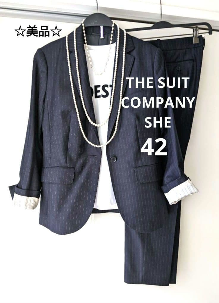 【美品】スーツカンパニー　イタリア　REDA ネイビー ストライプ スーツ XL