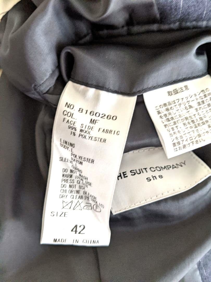 【美品】スーツカンパニー　イタリア　REDA ネイビー ストライプ スーツ XL