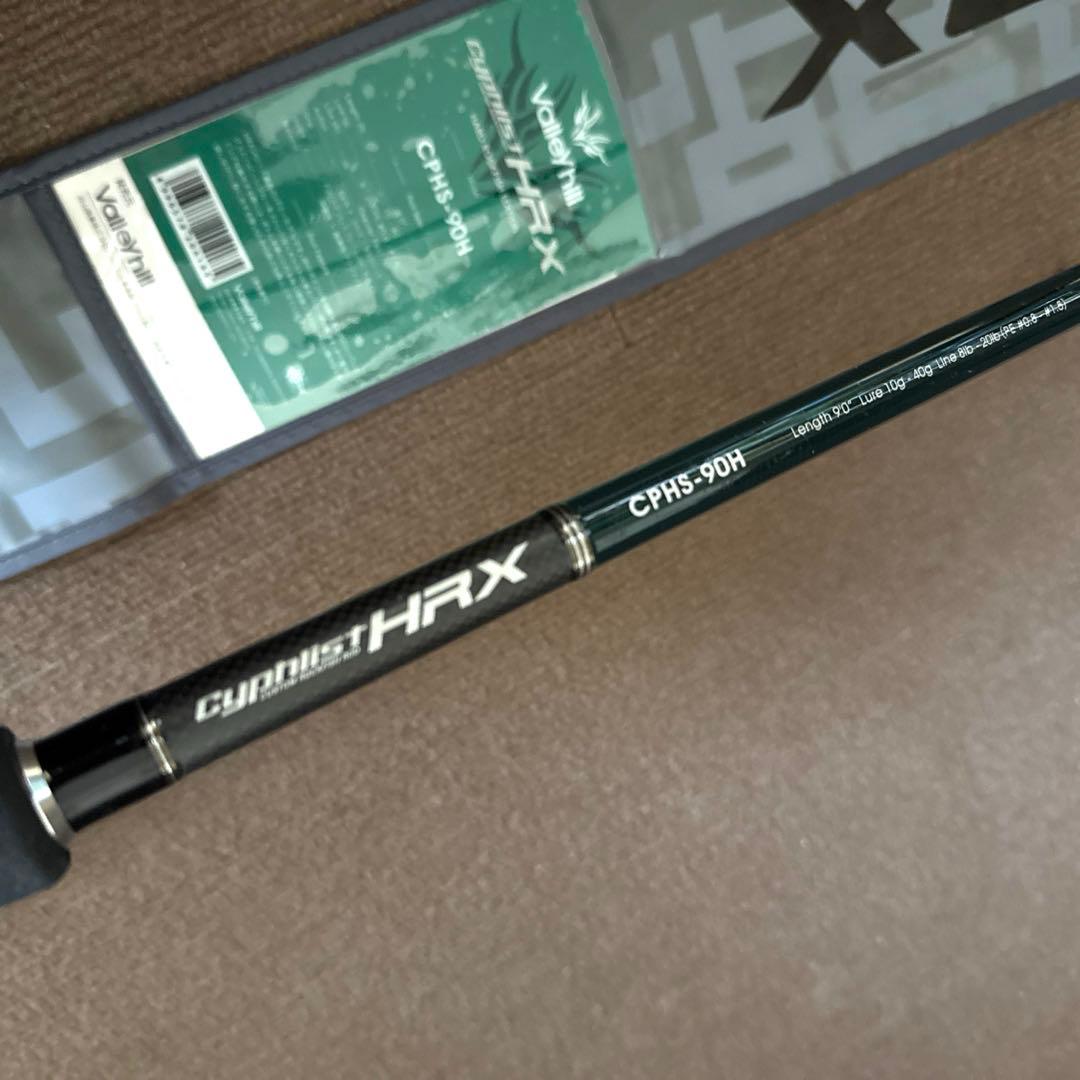 Valley hill サイファリスト　CPHS90&CPHS78Lセット