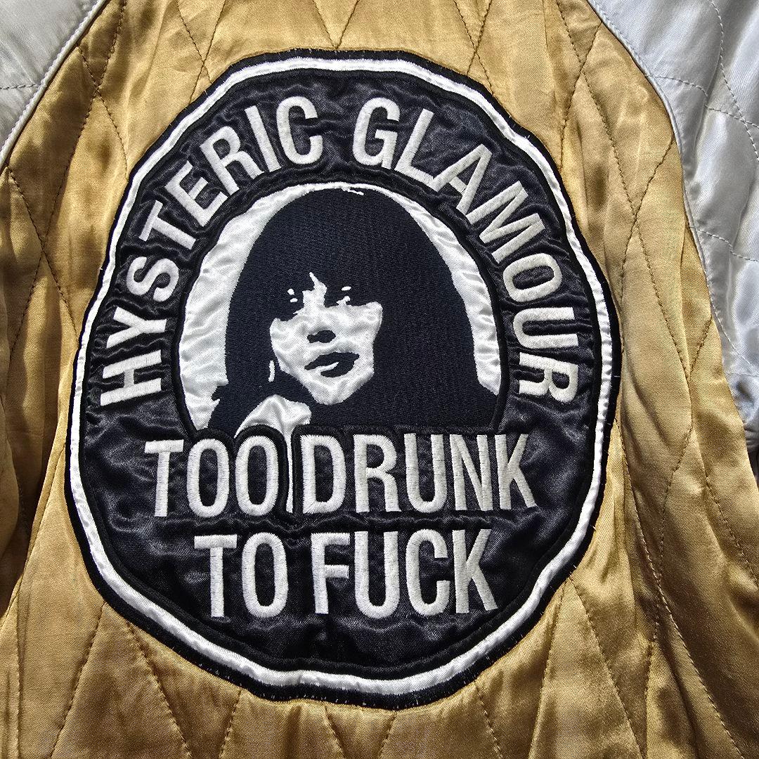 ヒステリックグラマー スカジャン 別珍 リバーシブル 最高デザイン