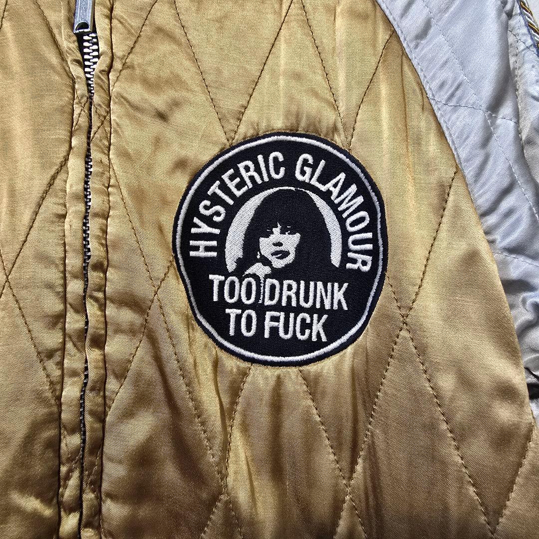 ヒステリックグラマー スカジャン 別珍 リバーシブル 最高デザイン