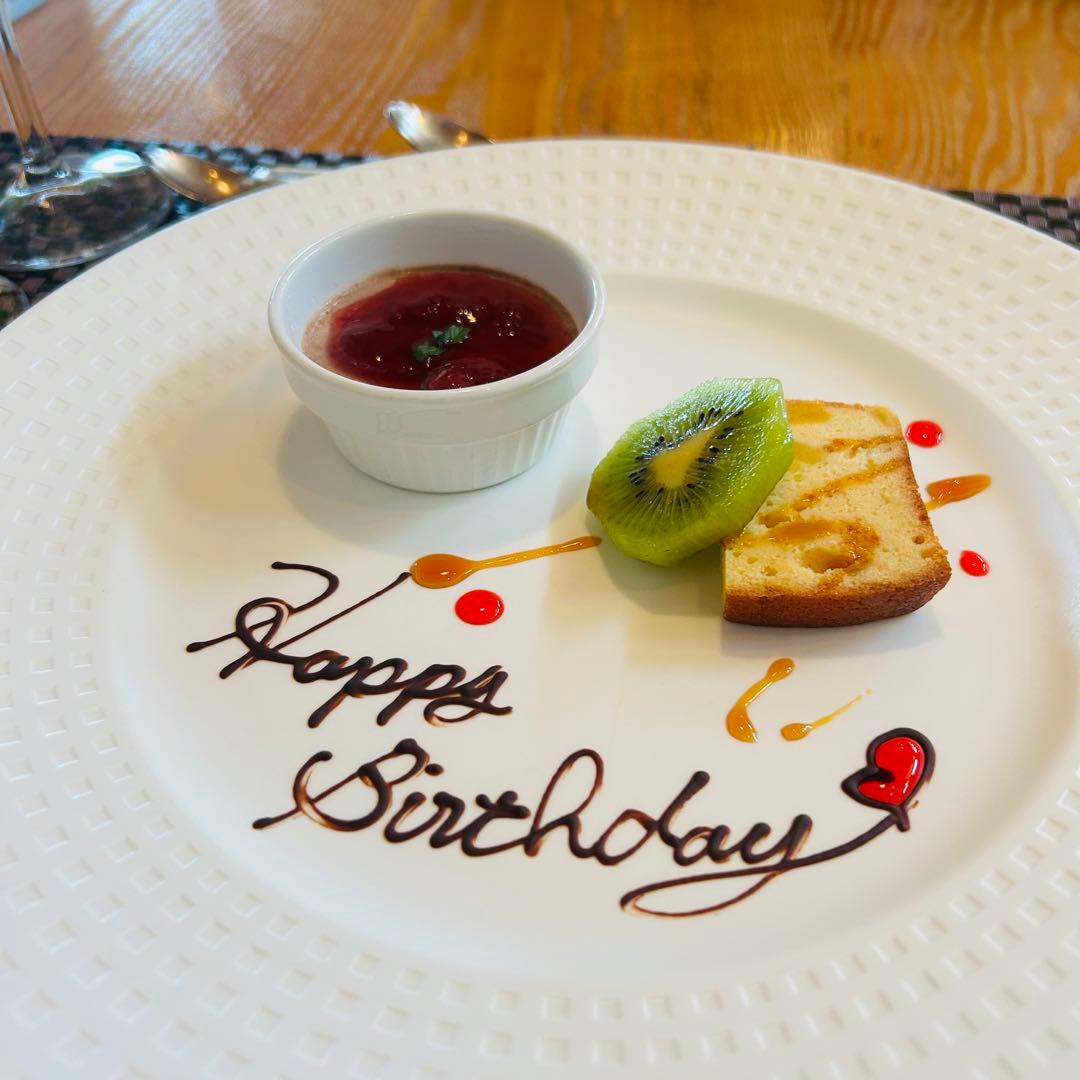 user_7b90df9b様 ＮＳ２４♥ 神戸べっぴんさん　幻夢♥超希少