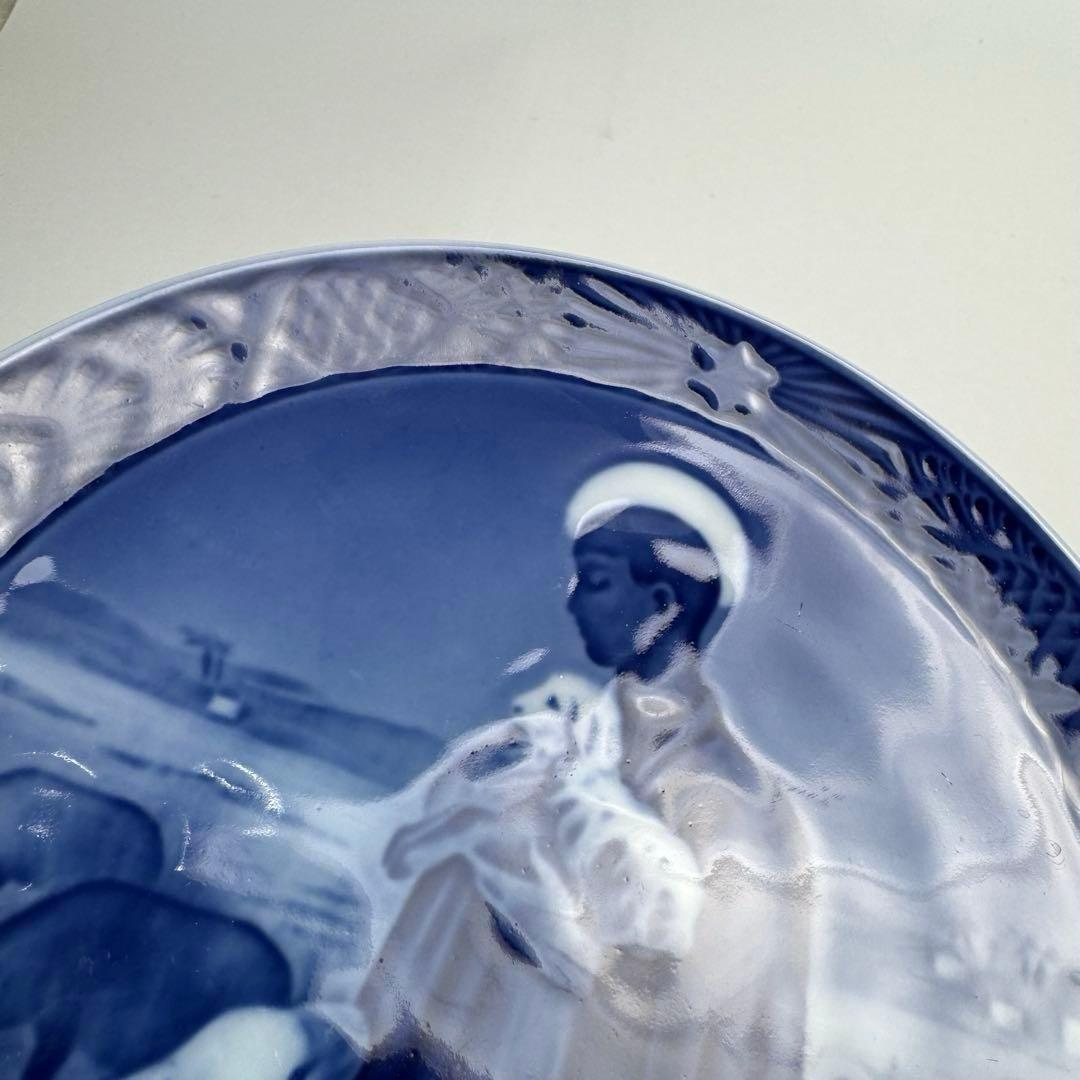 【希少】ロイヤルコペンハーゲン　1947年　イヤープレート