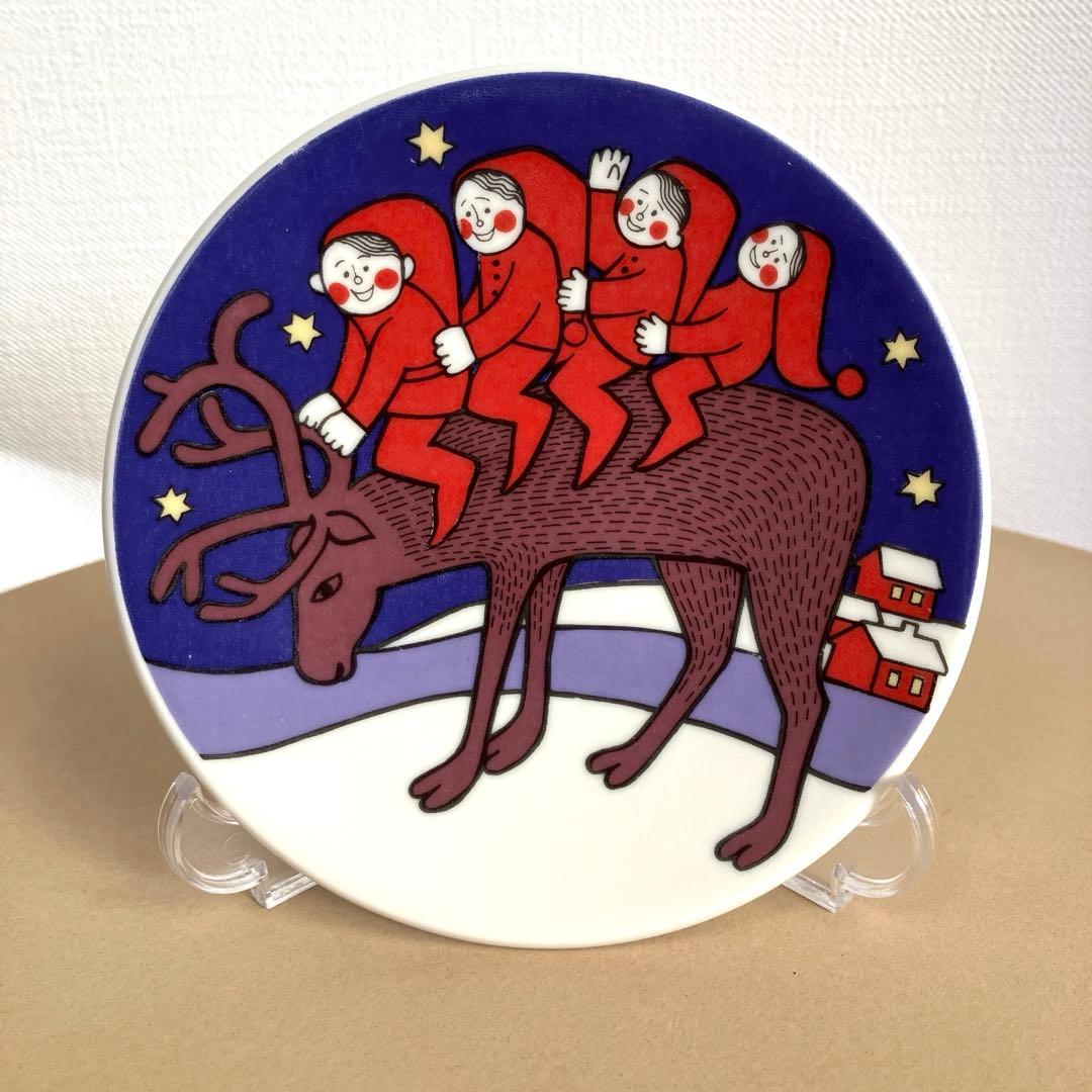 アラビア JULKORT クリスマス　ミニプレート　MOTIV3