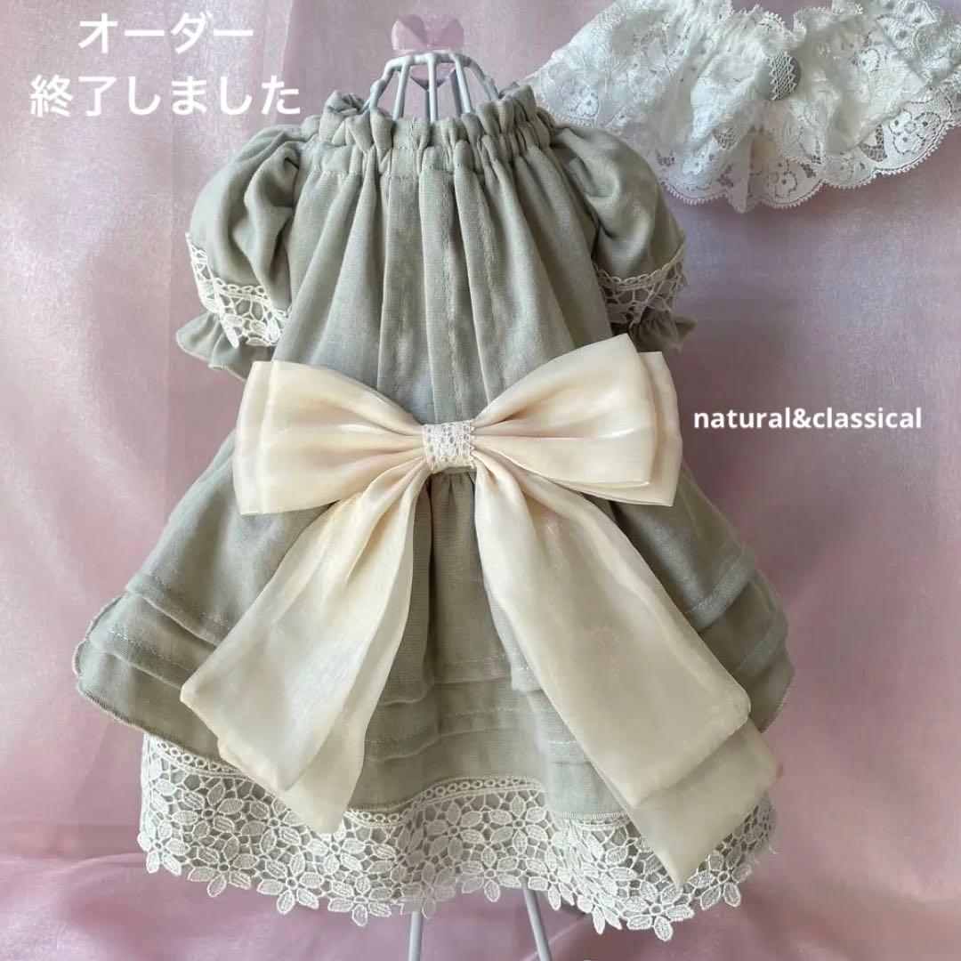 ナチュラル＆クラシカルなペチコートワンピース　つけ襟付き　犬服　ハンドメイド