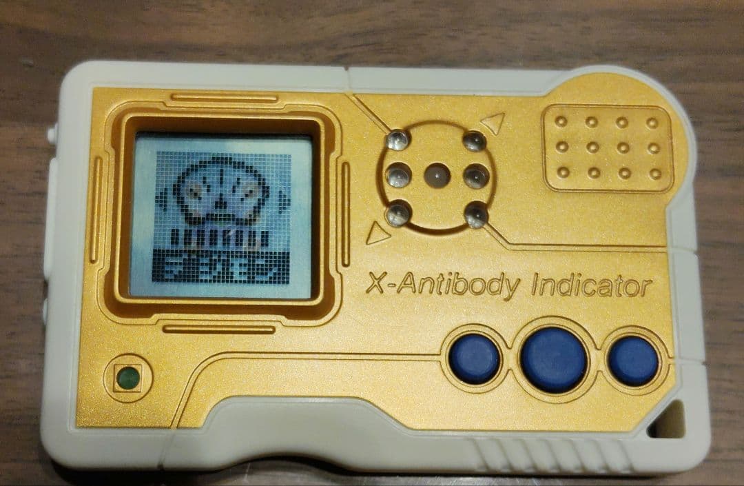 デジモン　ペンデュラム　X 3.0 イエロー&ブルー