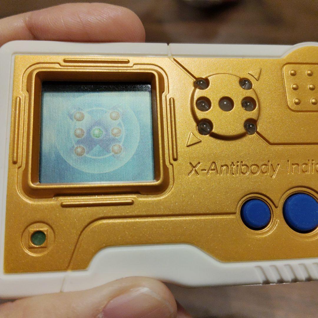 デジモン　ペンデュラム　X 3.0 イエロー&ブルー