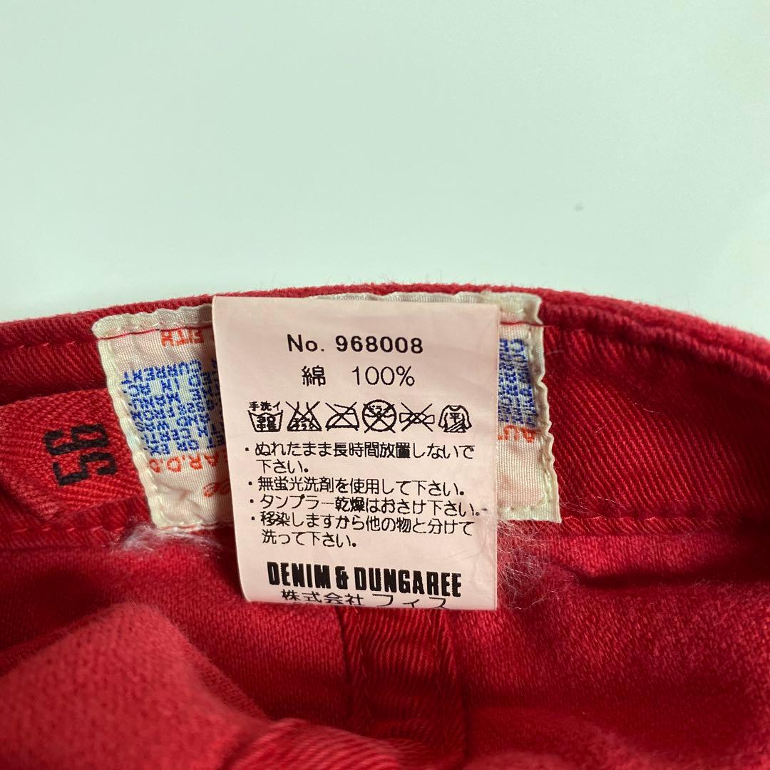 DENIM DUNGAREE デニム&ダンガリー BCap キャップ