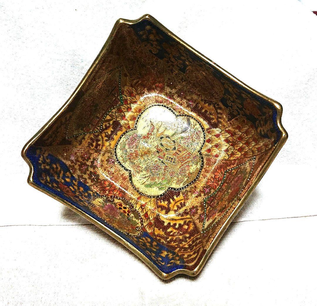 薩摩焼青と金の花柄角型陶器ボウルT168