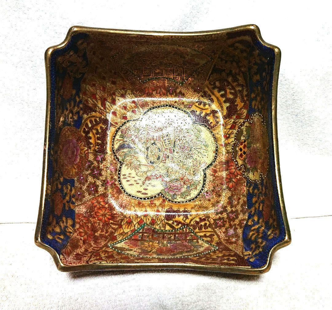 薩摩焼青と金の花柄角型陶器ボウルT168
