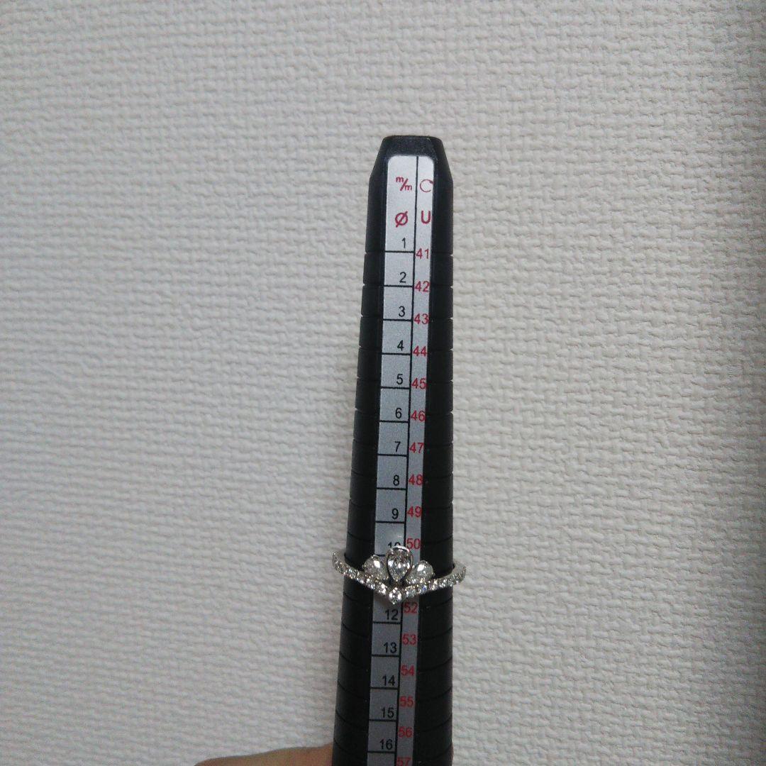 モニッケンダム リトルプリンセス リング