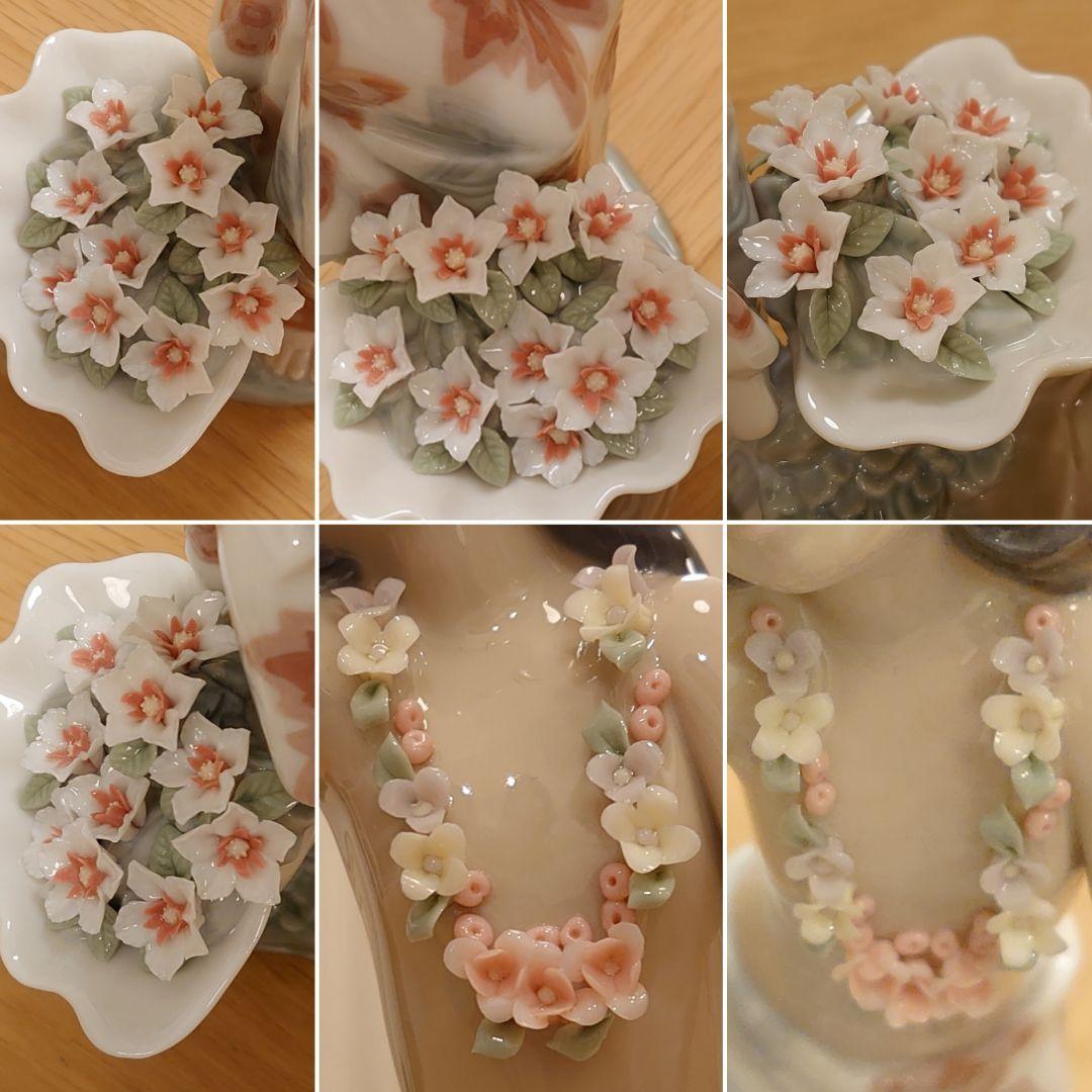 【極美品 絶版 箱付 ハワイ限定品】リヤドロ LLADRO 1478『アロハ』