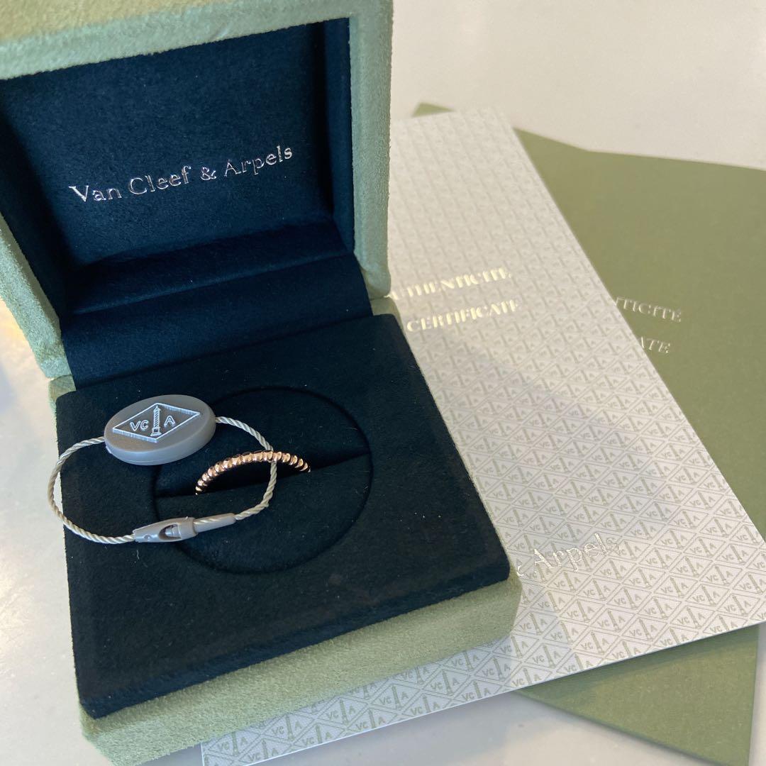 VanCleef & Arpels ペルレ スモール ローズゴールド 51