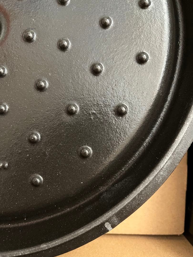 STAUB ストウブ 両手鍋 カンパーニュ白　COCOTTE ココット 26cm