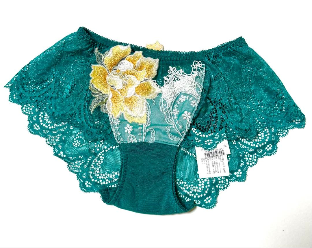 希少サルート 68g 店舗限定4点セット