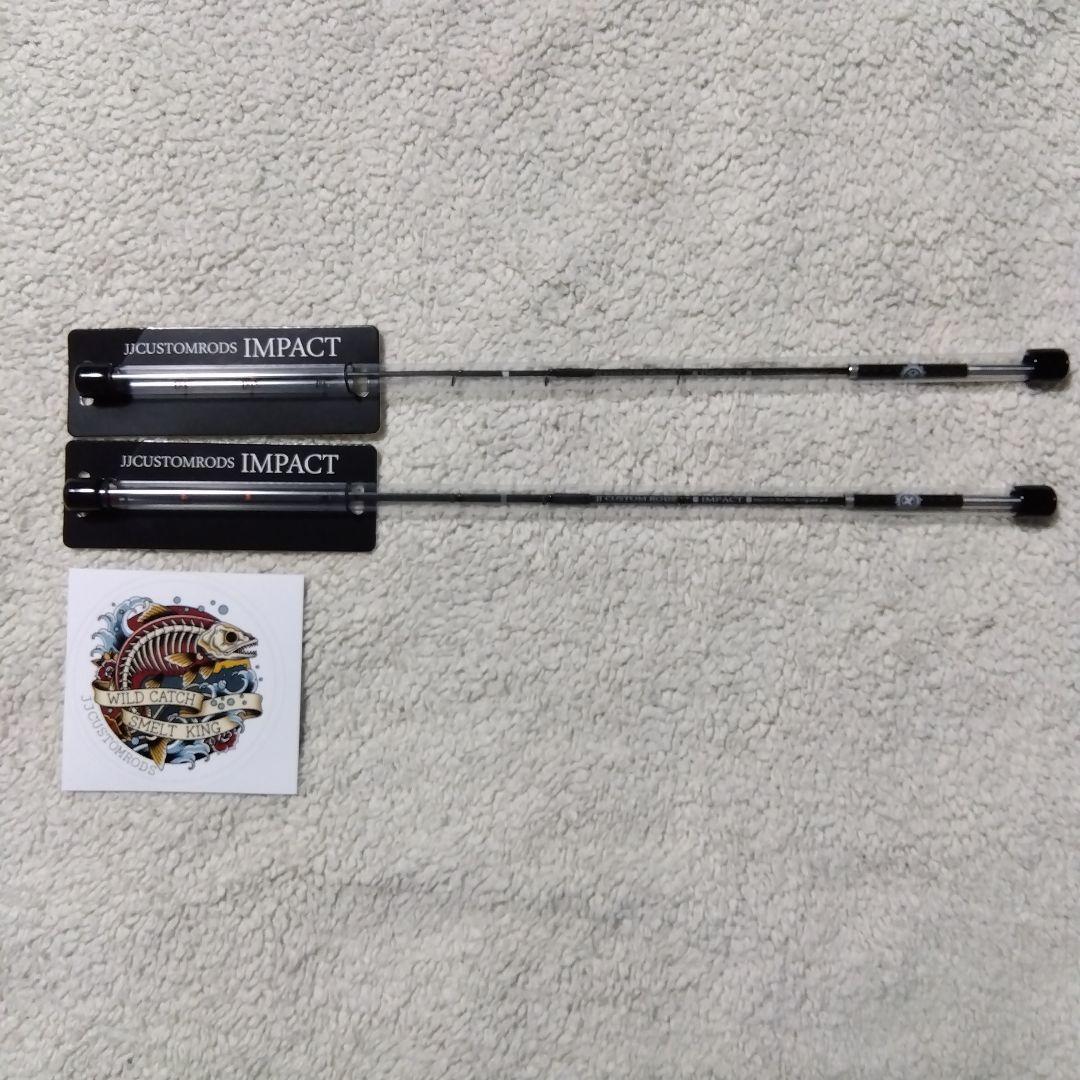 JJ CUSTOM RODS 【IMPACT 340mm】2本　ステッカー付