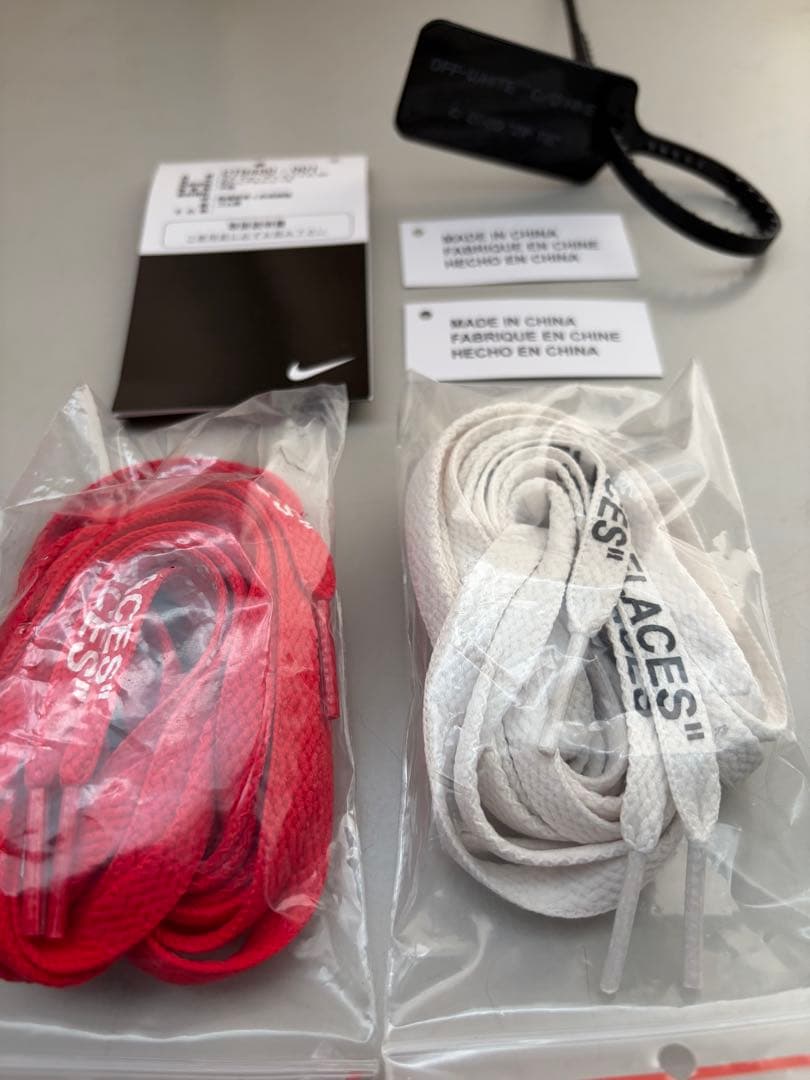 NIKE off-white JORDAN 5 ナイキ　エア　ジョーダン