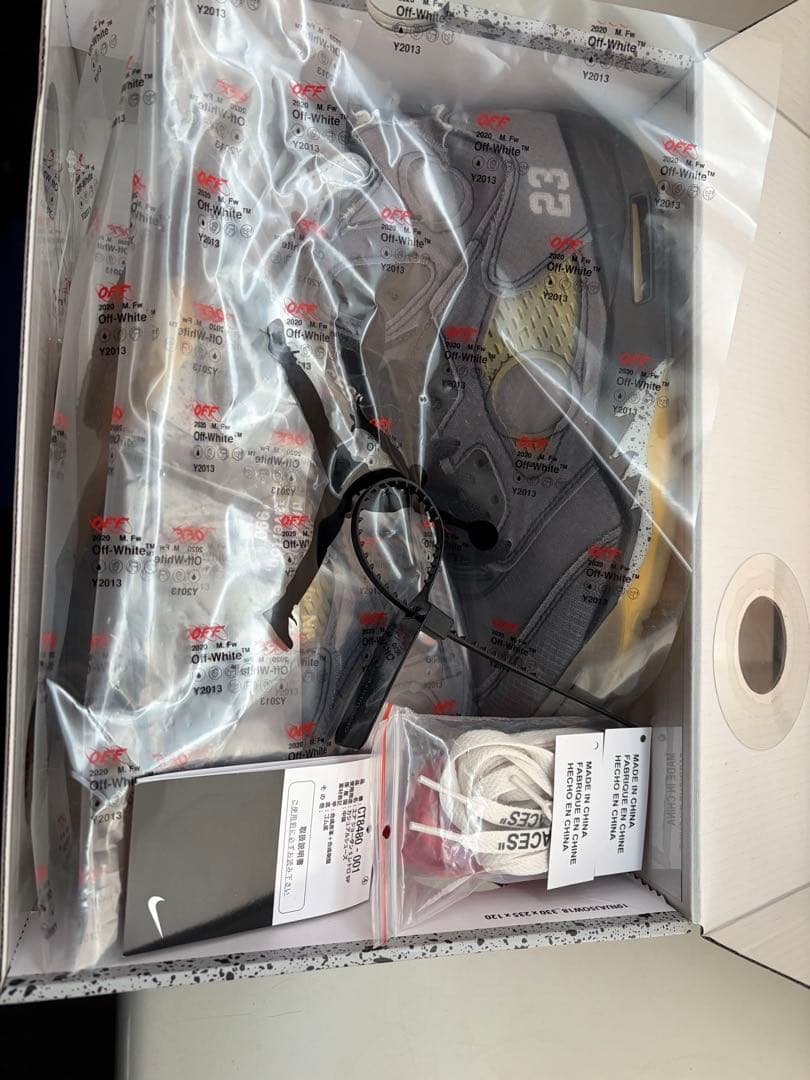 NIKE off-white JORDAN 5 ナイキ　エア　ジョーダン