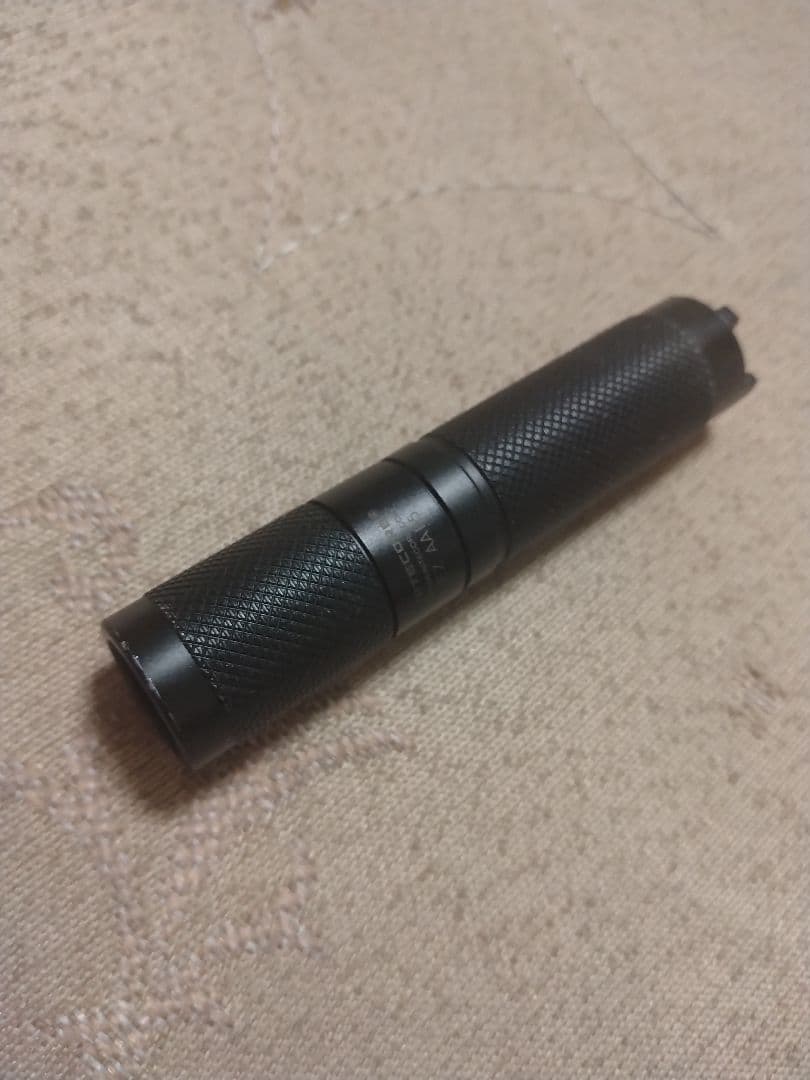 ナイトコア　EZAA