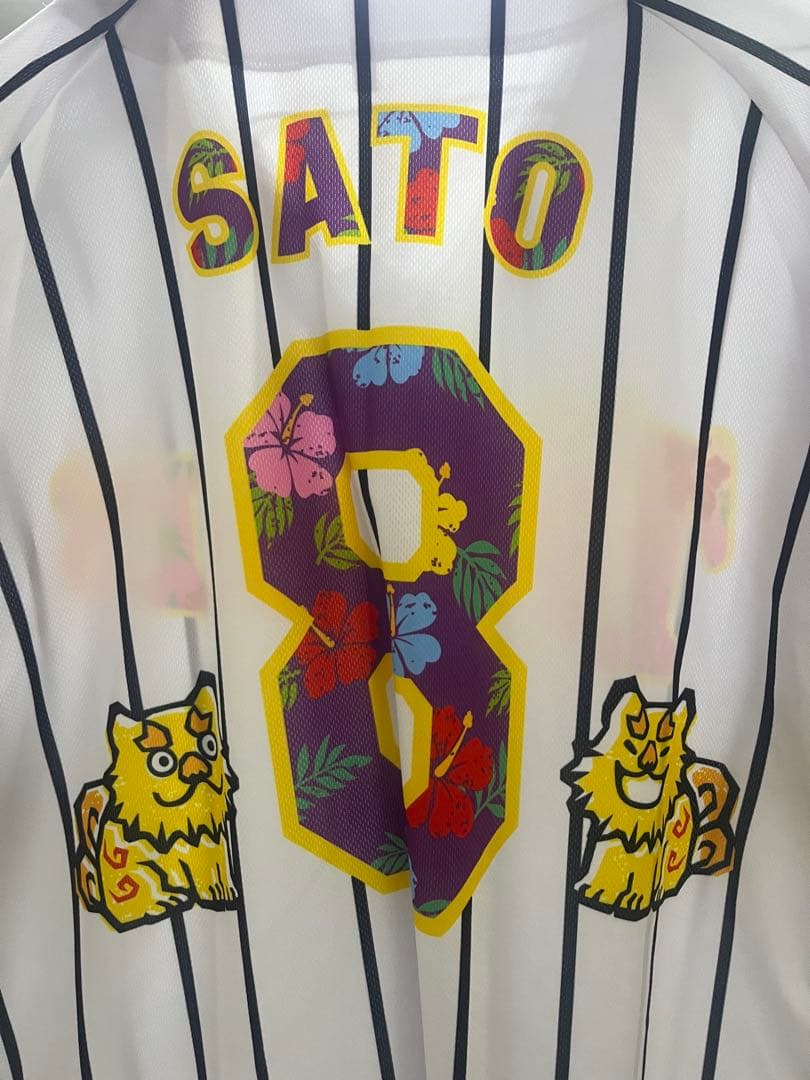 佐藤輝明選手2024阪神タイガース春季キャンプ沖縄限定ユニフォーム
