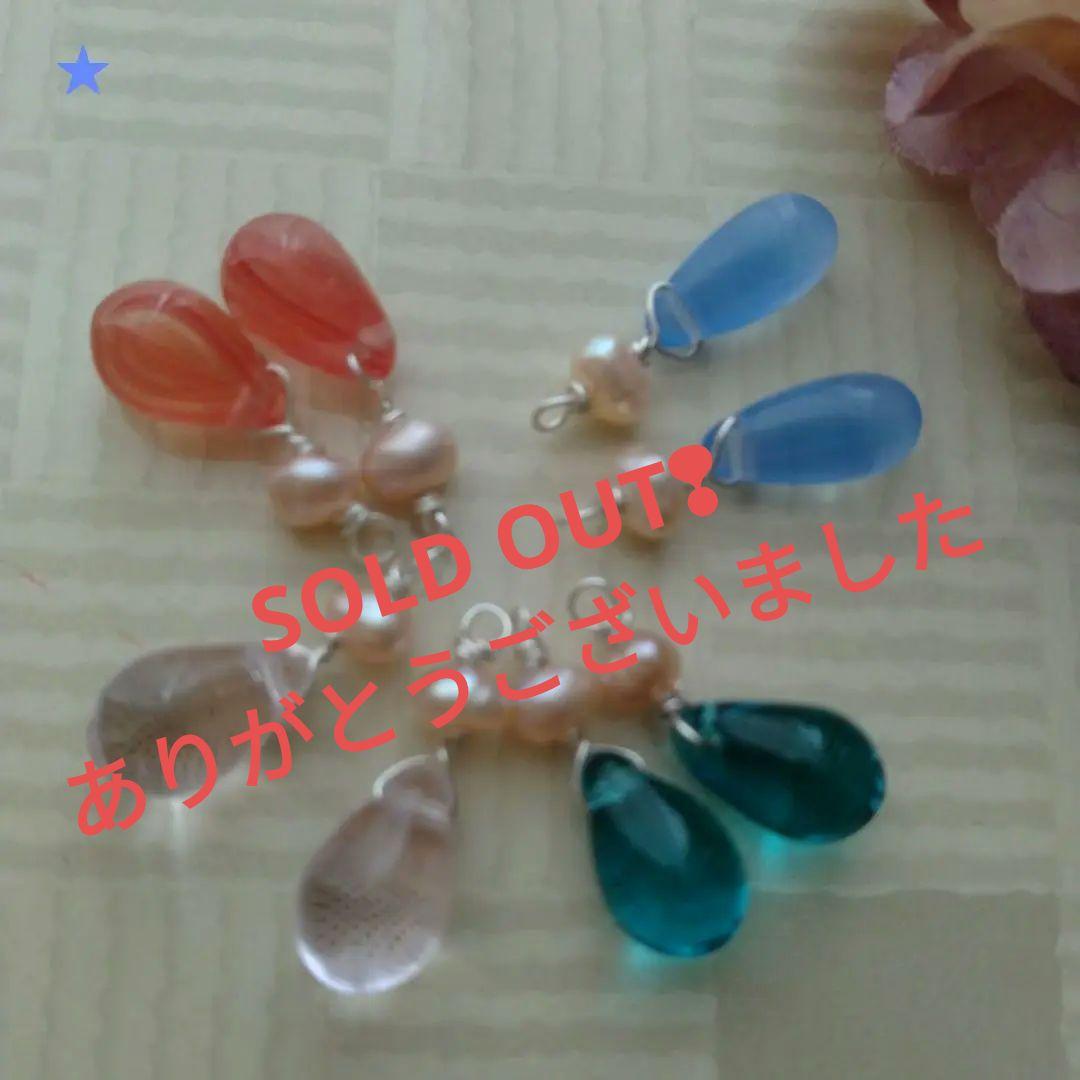 淡水パールとチェコビーズのハンドメイドパーツ