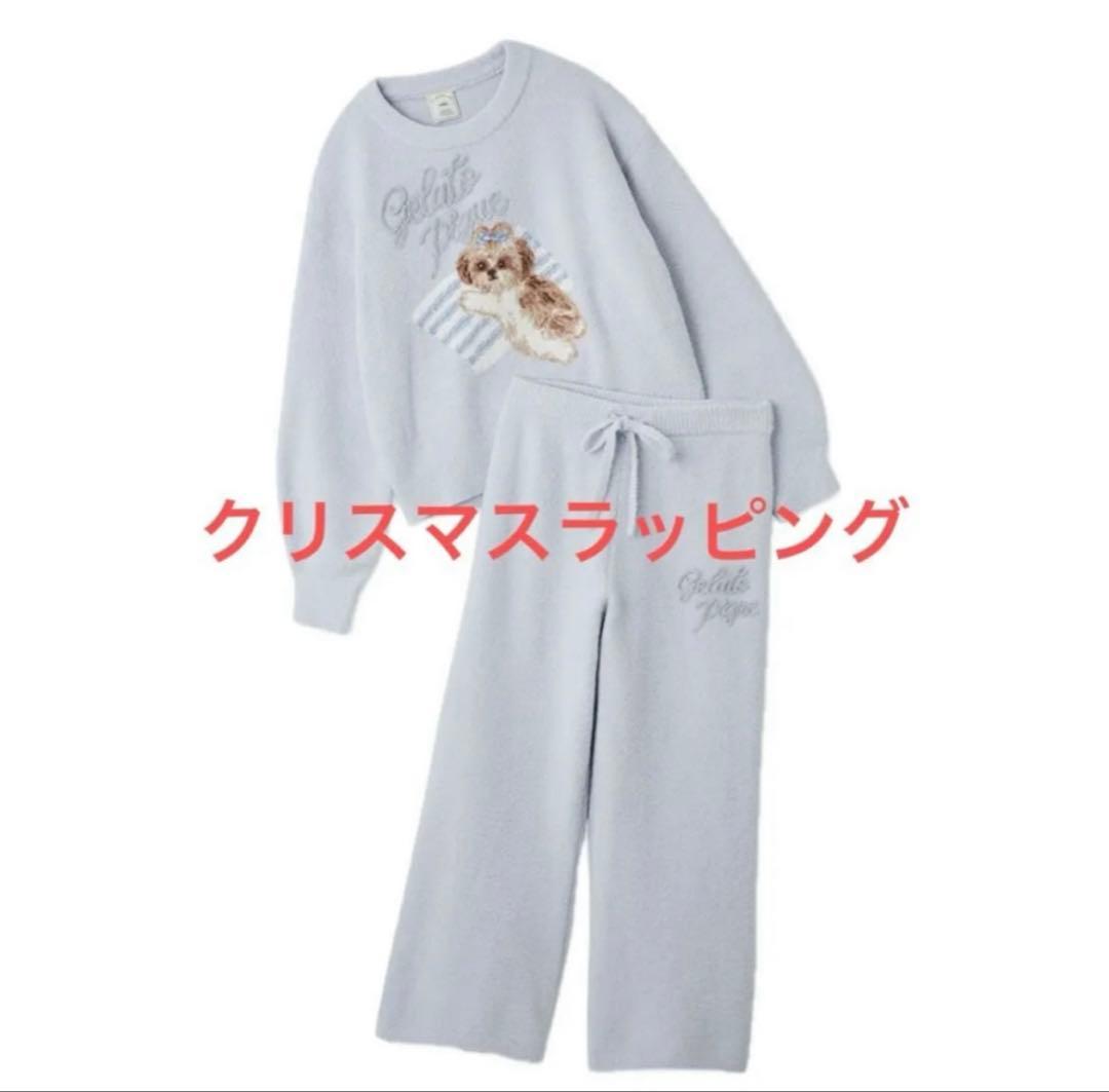 【ONLINE限定】シーズージャガードプルオーバー＆ベビモコロングパンツセット