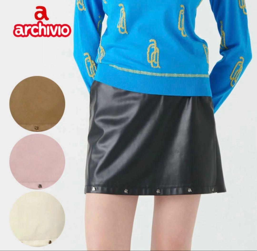 ◇美品◇アルチビオ◇archive◇レディースゴルフスカート◇38◇黒