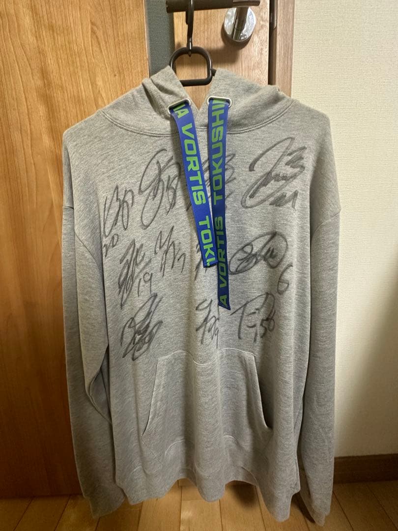 徳島ヴォルティス