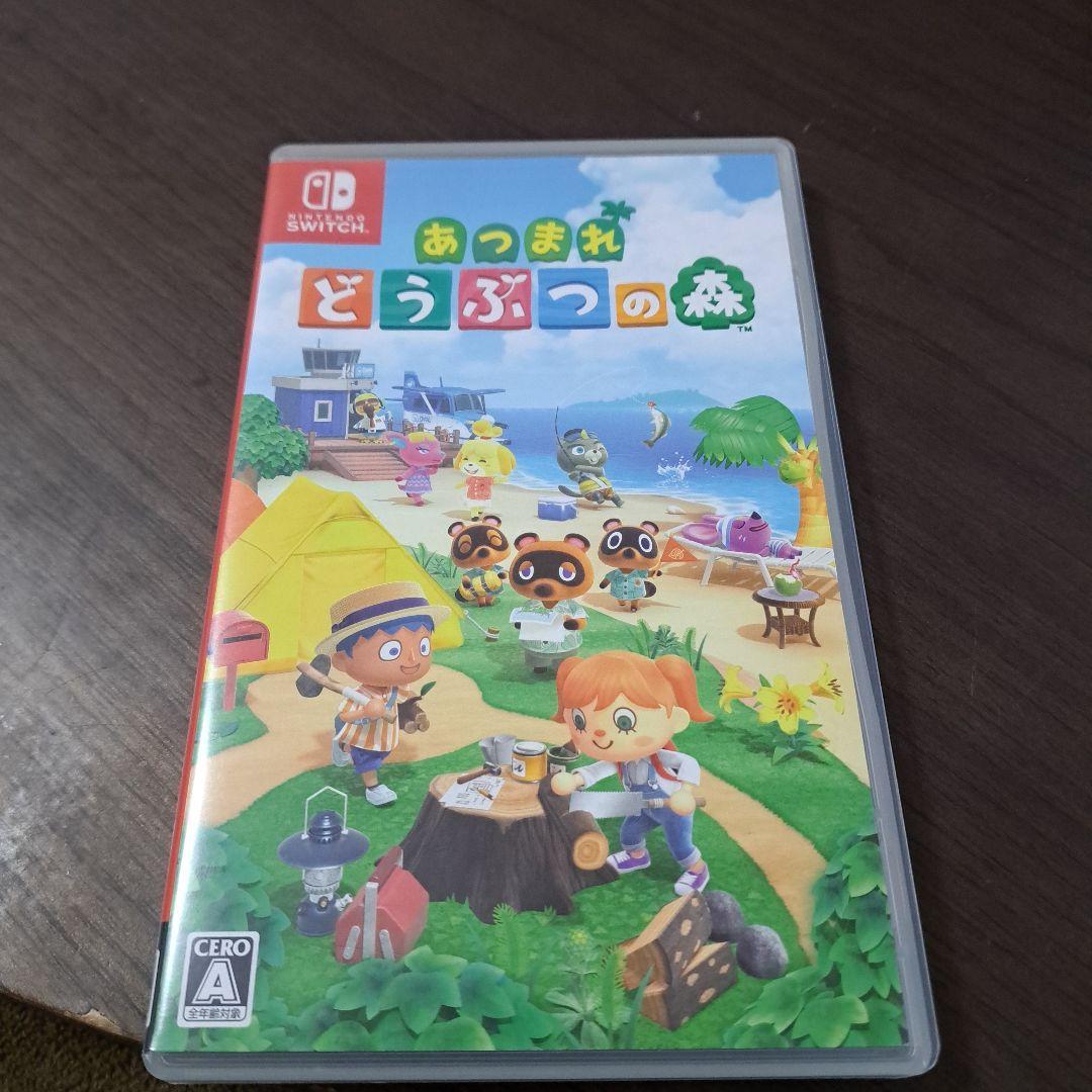 Nintendo Switch Lite ターコイズ + あつまれどうぶつの森