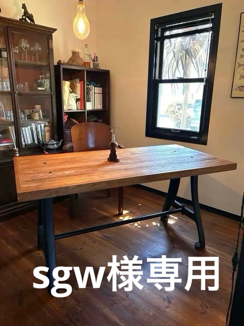 希少価値高！送料込み！アクメファニチャー　ダイニングテーブル