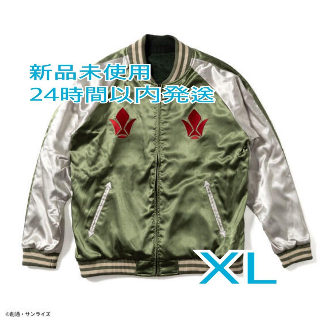 STRICT-G 機動戦士ガンダム 鉄血のオルフェンズ スカジャン XL