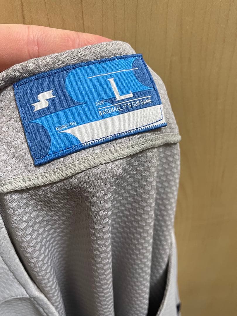 横浜高校レプリカユニフォーム サイズＬ