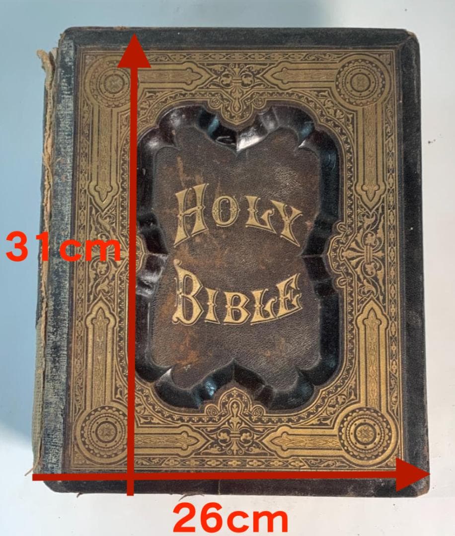ヴィンテージの聖書◆『Holy Bible』◆