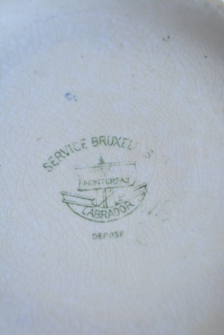 クレイユ モントロー  スーピエール   アンティーク