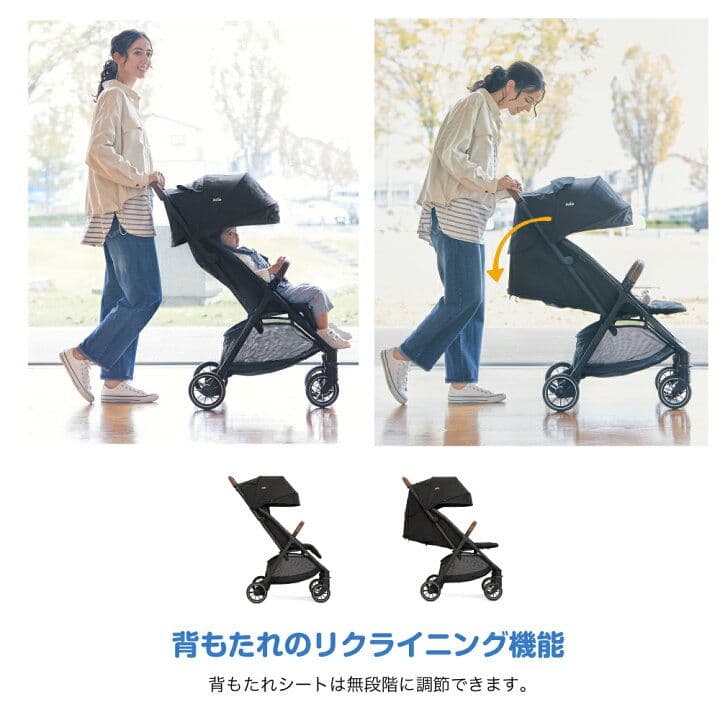 お値下げ中♡ Joie pact pro 専用レインカバー 収納バッグ付き