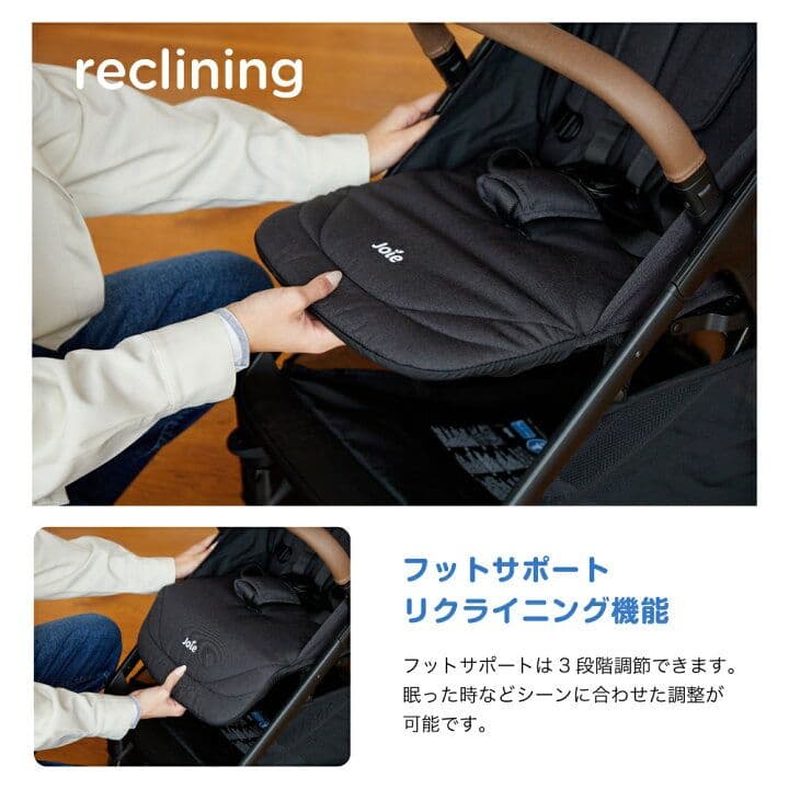 お値下げ中♡ Joie pact pro 専用レインカバー 収納バッグ付き